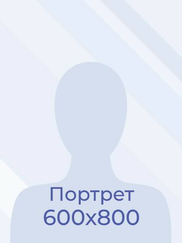Цыренов Цырен Баирович.