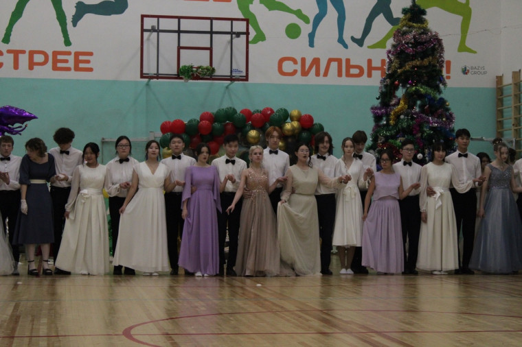 Новогодний бал «Со страниц на сцену».
