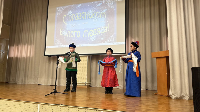 Праздник Белого месяца в школе 25!.