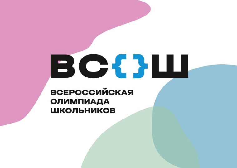 Поздравляем Санжи Сундуева - призёра заключительного этапа Всероссийской олимпиады школьников по литературе!.