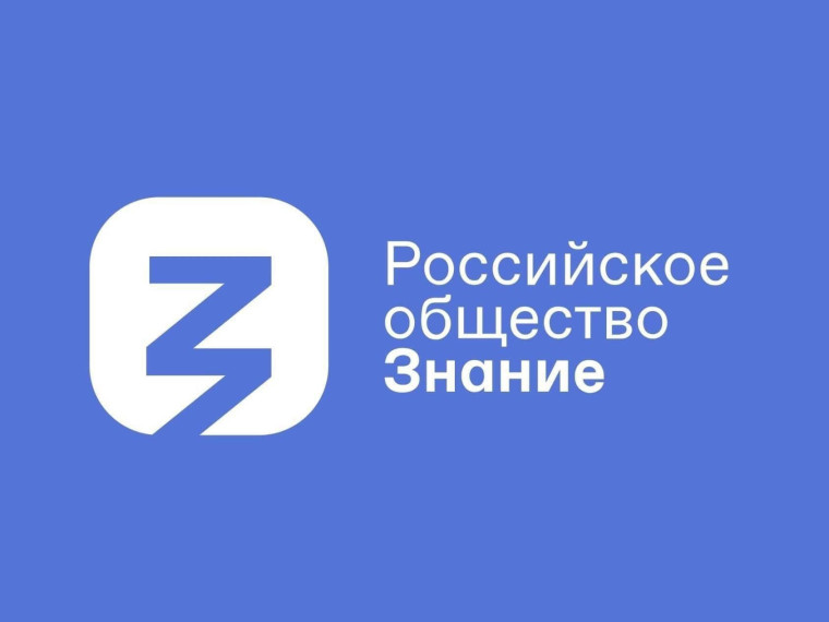 Встреча старшеклассников с чемпионкой Европы по вольной борьбе о Стальвирой Оршуш.